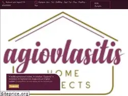 Sites similar to agiovlasitishome.com