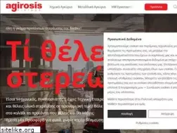 Sites similar to agirosis.gr