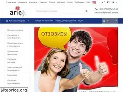 Sites similar to agis.by