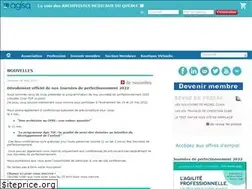 Sites similar to agisq.ca