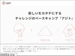 Sites similar to agito-inc.com