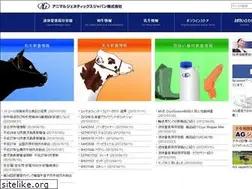 Sites similar to agjapan.co.jp