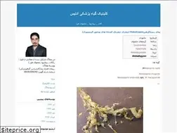Sites similar to agk67.blogfa.com