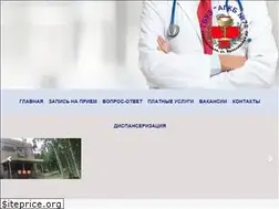 Sites similar to agkb-7.ru