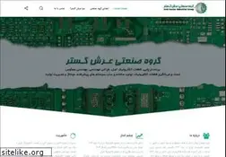 Sites similar to agkgroup.com