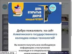 Sites similar to agknt.kz