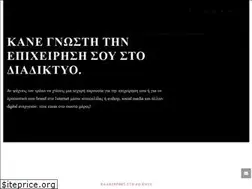 Sites similar to agkous.gr