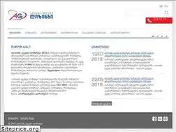 Sites similar to agl.ge