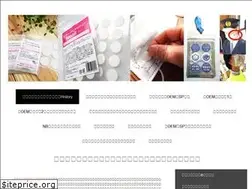 Sites similar to aglaia-aroma.com