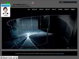 Sites similar to aglass.com.hk