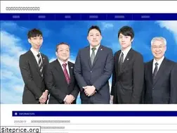 Sites similar to aglaw.jp