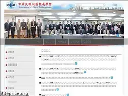 Sites similar to agld.com.tw