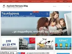 Sites similar to aglikapastras.com