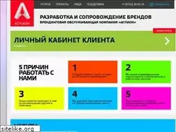 Sites similar to aglion.ru