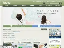 Sites similar to aglis.co.jp