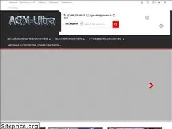 Sites similar to agm-ultra.ru