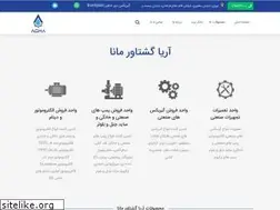 Sites similar to agmacorp.com