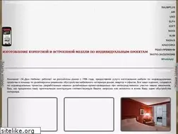 Sites similar to agmebel.ru