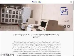Sites similar to agmina.ir