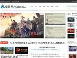 Sites similar to agmobi.com