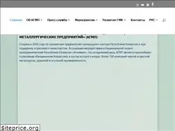 Sites similar to agmp.kz