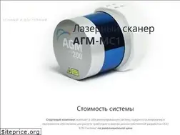 Sites similar to agmsys.ru