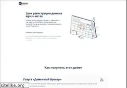 Sites similar to agn.su