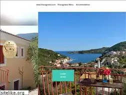 Sites similar to agnandio.com