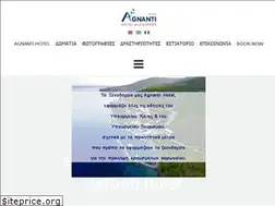 Sites similar to agnantialonissos.gr