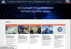 Sites similar to agnc.ru