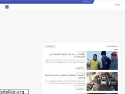 Sites similar to agndaa.com