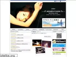 Sites similar to agneschan.gr.jp