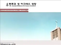 Sites similar to agneskorean.org