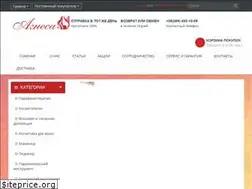 Sites similar to agnessa.com.ua