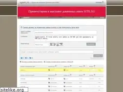 Sites similar to agnets.ru