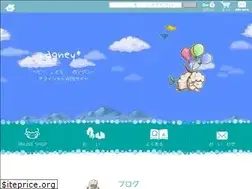 Sites similar to agney.jp