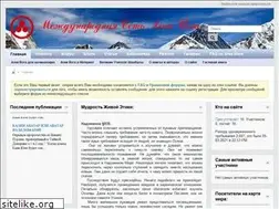 Sites similar to agni-yoga.net