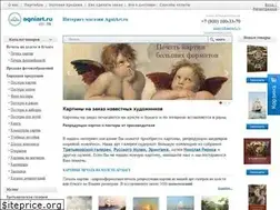Sites similar to agniart.ru
