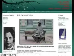 Sites similar to agnieszka.ru