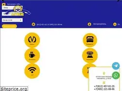 Sites similar to agnihotel.ru