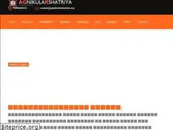 Sites similar to agnikulakshatriya.org