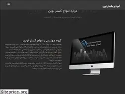 Sites similar to agnitc.com