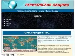 Sites similar to agnivek.ru