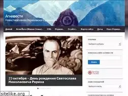 Sites similar to agnivesti.ru