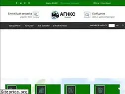 Sites similar to agnks.online