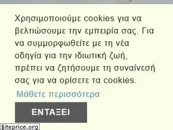 Sites similar to agnotis.com
