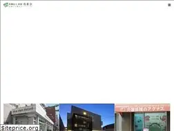 Sites similar to agnus.jp