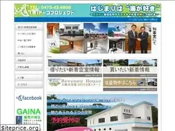 Sites similar to ago-project.com