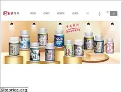 Sites similar to ago.hk