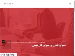 Sites similar to ago.ir
